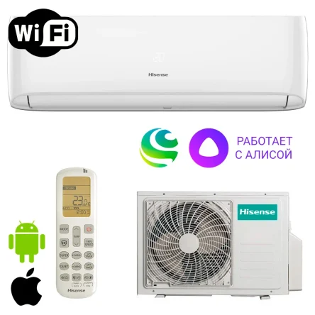 Настенные сплит-системы Hisense ( Серия GOAL DC Inverter 2025 WI-FI)
